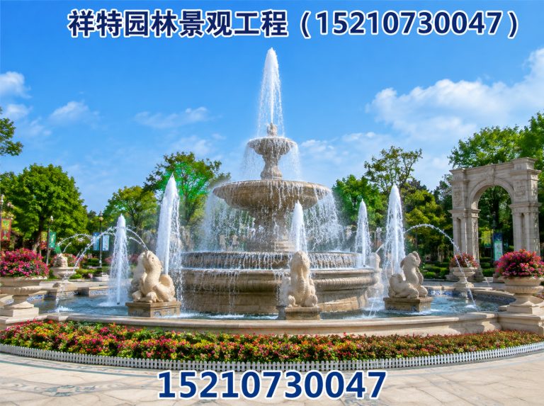 涞水县广场喷泉展示图